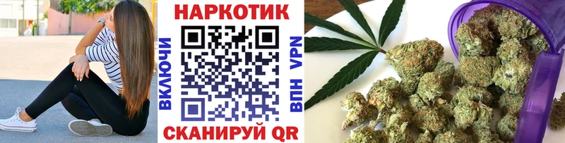 Купить Кокаин  Псилоцибиновые грибы  ГАШ  АМФ  Марихуана  Меф мяу мяу  Каменка
