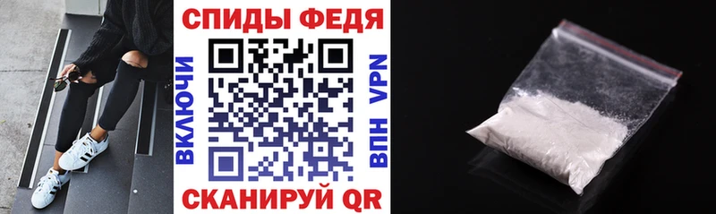 Купить закладки  Каменка  АМФЕТАМИН Розовый 
