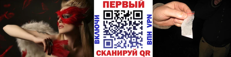 МЕТАМФЕТАМИН пудра  Купить где  Каменка 