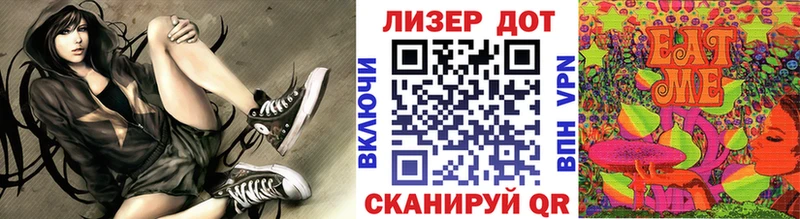 Наркотические марки 1500мкг  Купить закладки  Каменка 